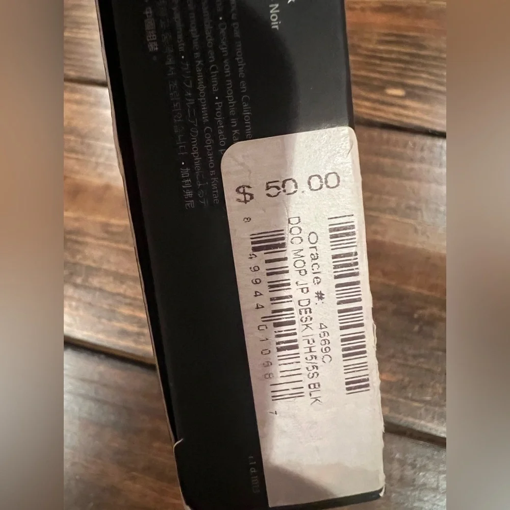 Mophie Black Juice Pack Sock for iPhone 5/5s, NIB, charging, iPhone accessories
